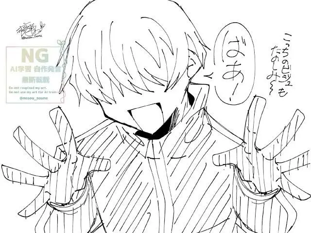 Profile image of 波久礼