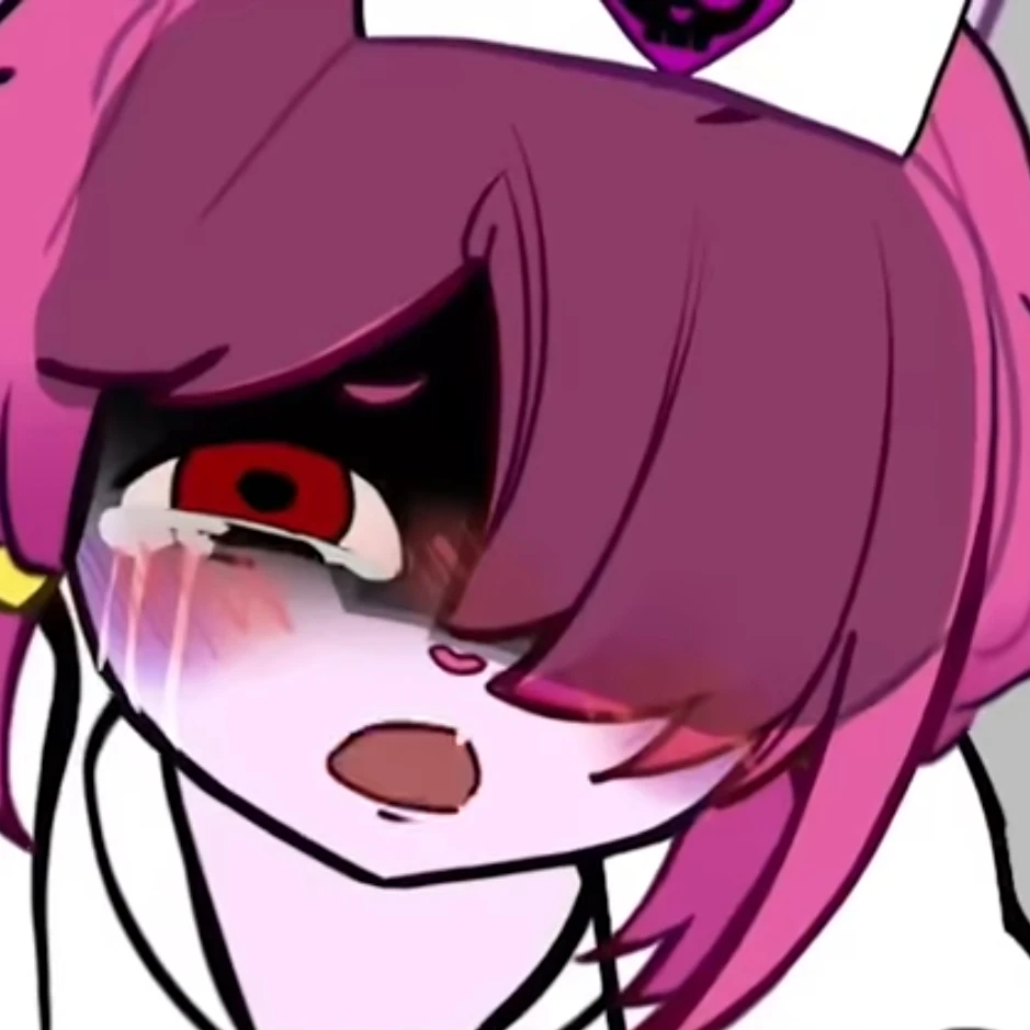 레이루