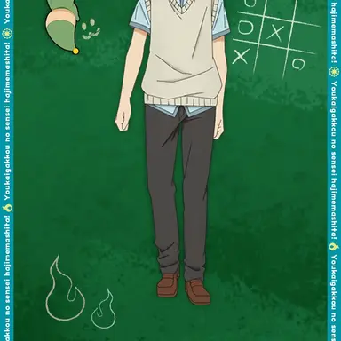 Profile image of 佐野命