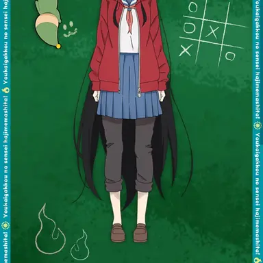 Profile image of 座敷紅子