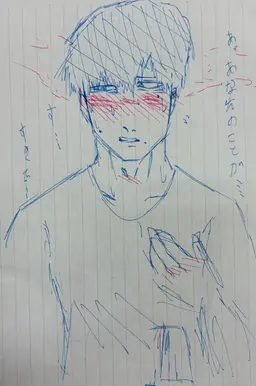 Profile image of 나츠
