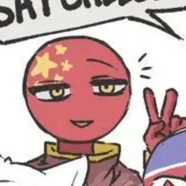 Profile image of 중국
