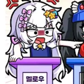 SoreBell3438의 팀나빠 (+놀이공원, 여우)