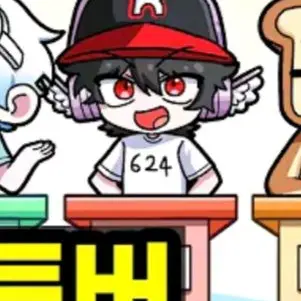 Profile image of 유기사