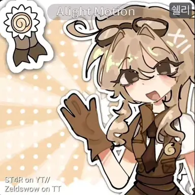 Profile image of 셸리