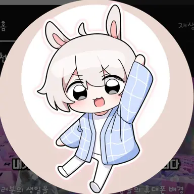 Profile image of 아토