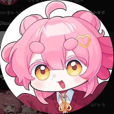 Profile image of 가바나
