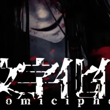 Profile image of 호미사이퍼