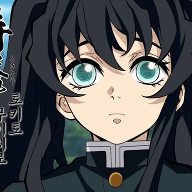 Profile image of 토키토 무이치로