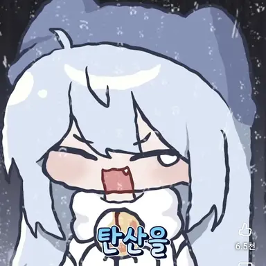 Profile image of 타코아끼