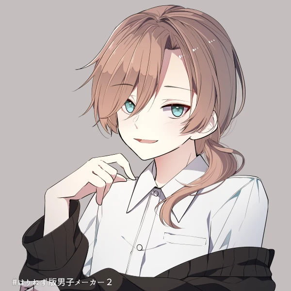 中也