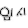 Profile image of ..