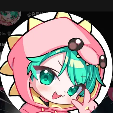 Profile image of Love