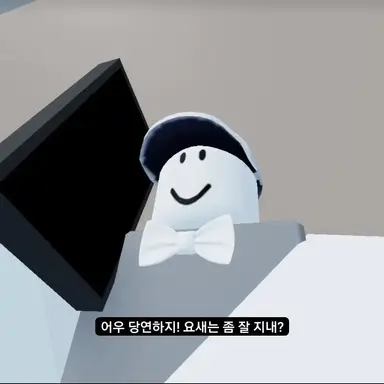 Profile image of 베이.