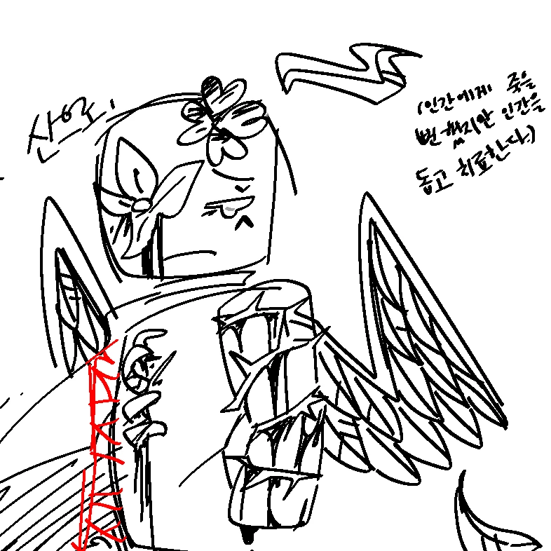 Mr. 불클로버.