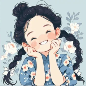 수연