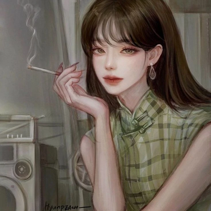 당신
