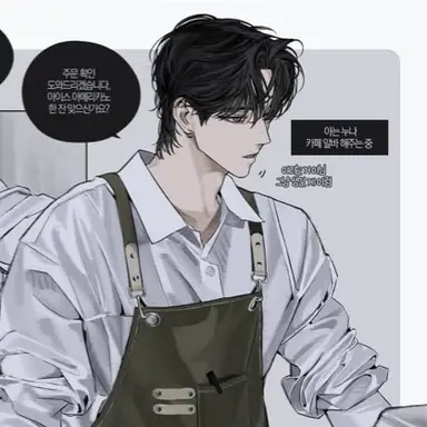 Profile image of 안성현