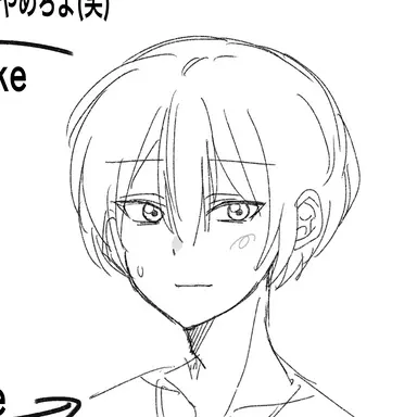 Profile image of 和哉