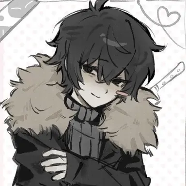 Profile image of Tate