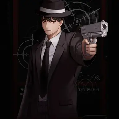 Profile image of 마피아