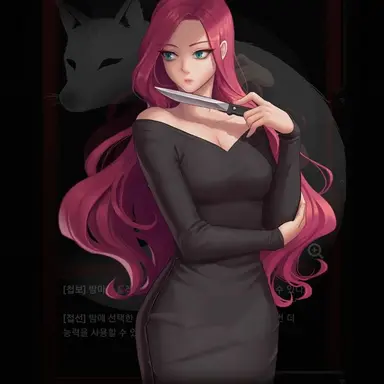 Profile image of 스파이