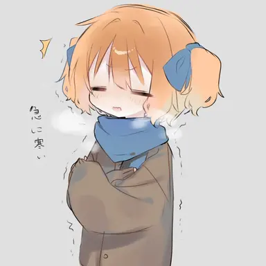 Profile image of わど