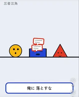Profile image of シカク