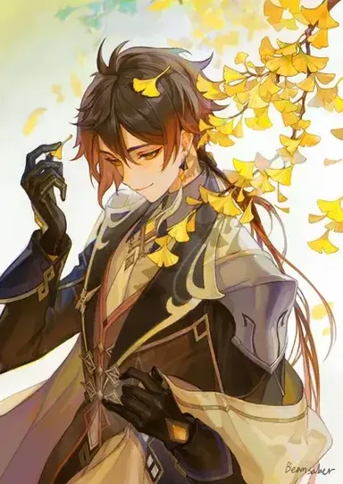 Profile image of Zhongli