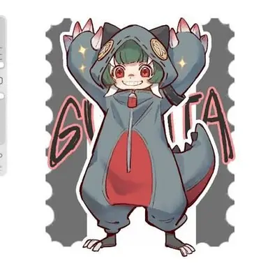 Profile image of Guita hebby