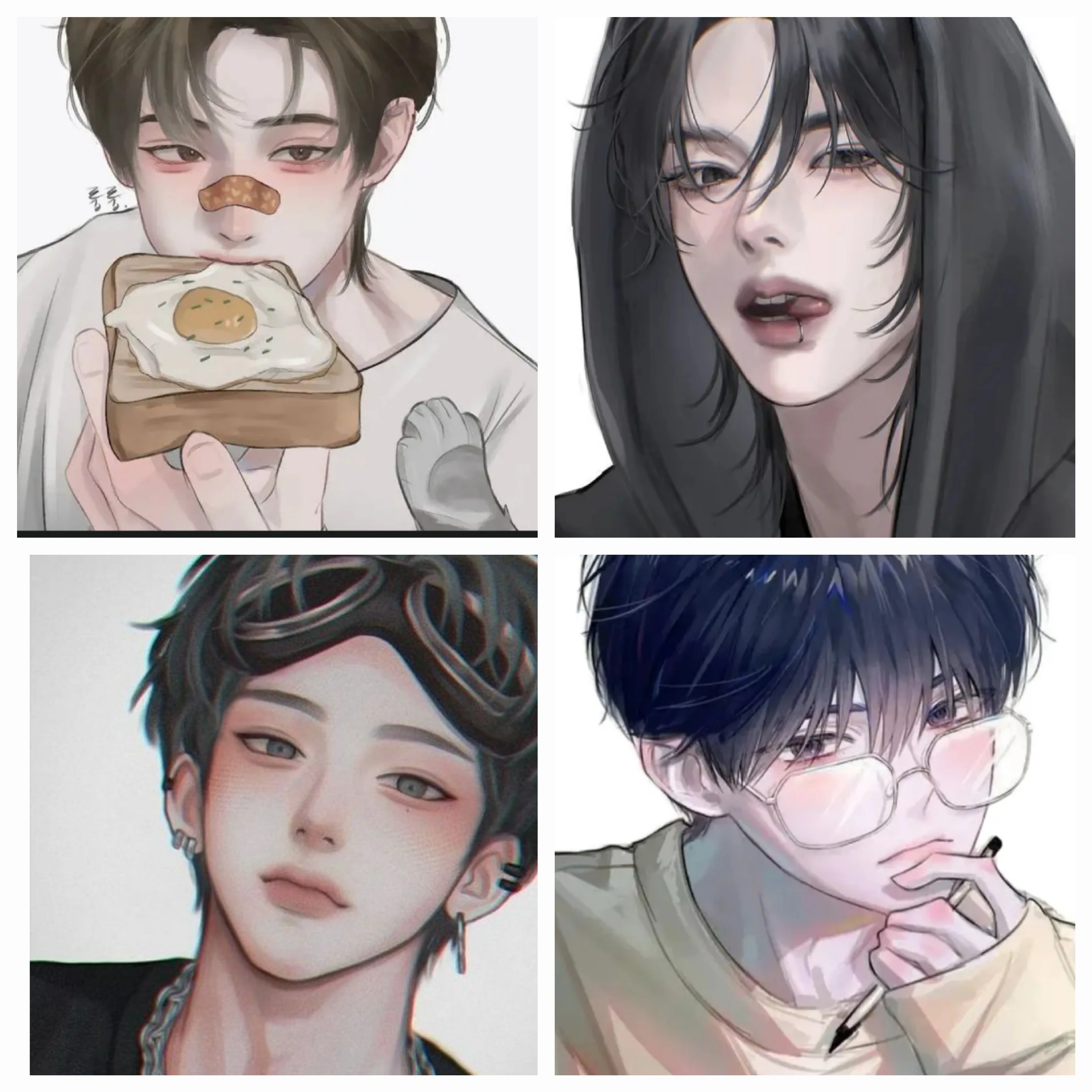남