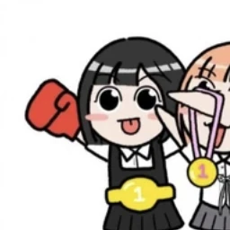 쵸단