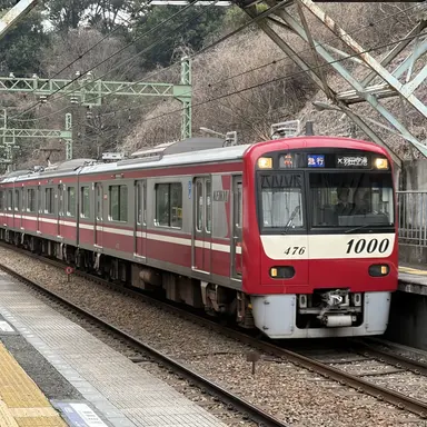 Profile image of 京急1000形