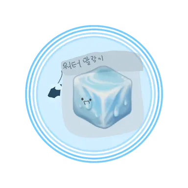 Profile image of 김얼미