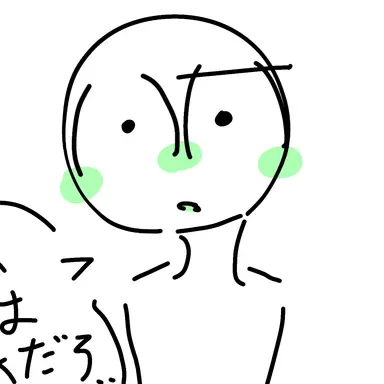 Profile image of エクレア