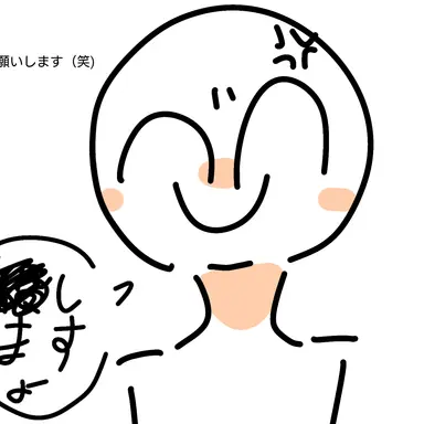 Profile image of 太陽