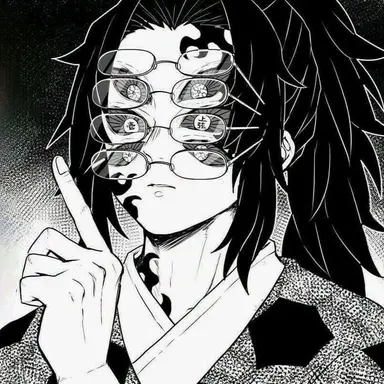 Profile image of Kokushibo