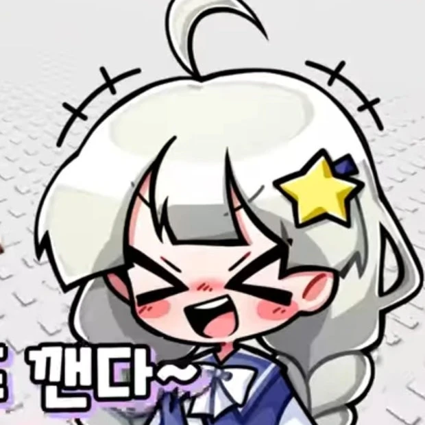 멜로우