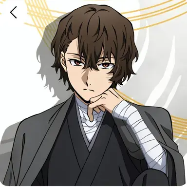 Profile image of 太宰 治