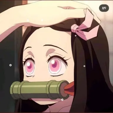 Profile image of 카마도 네즈코