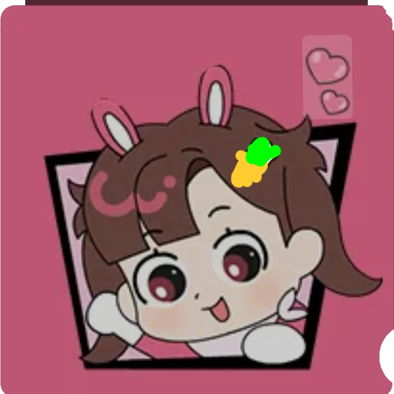 아름
