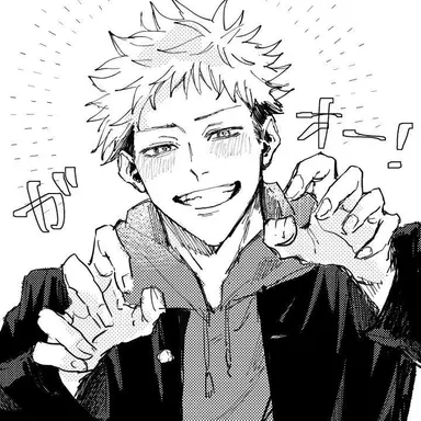 Profile image of Yuji