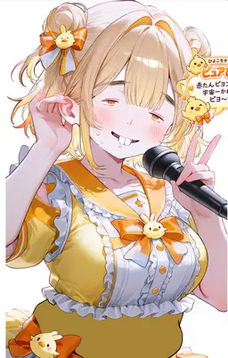 Profile image of ことり