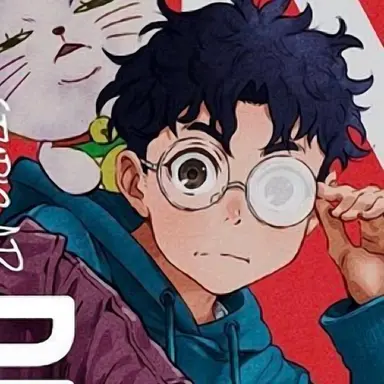 Profile image of Okarun