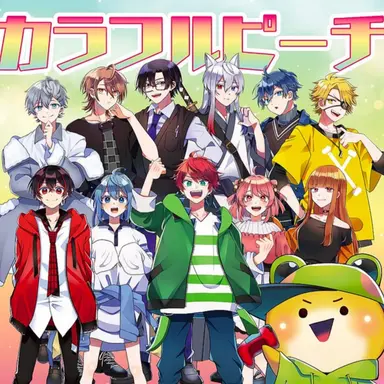 Profile image of 男子組