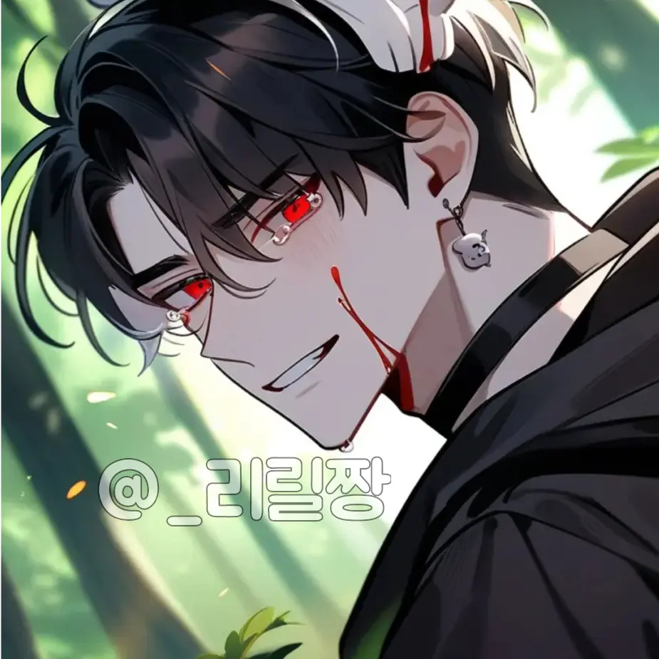BentSaola9503의 수인이 아닌면 죽는 세상
