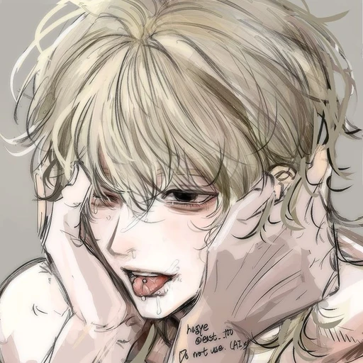 백도현