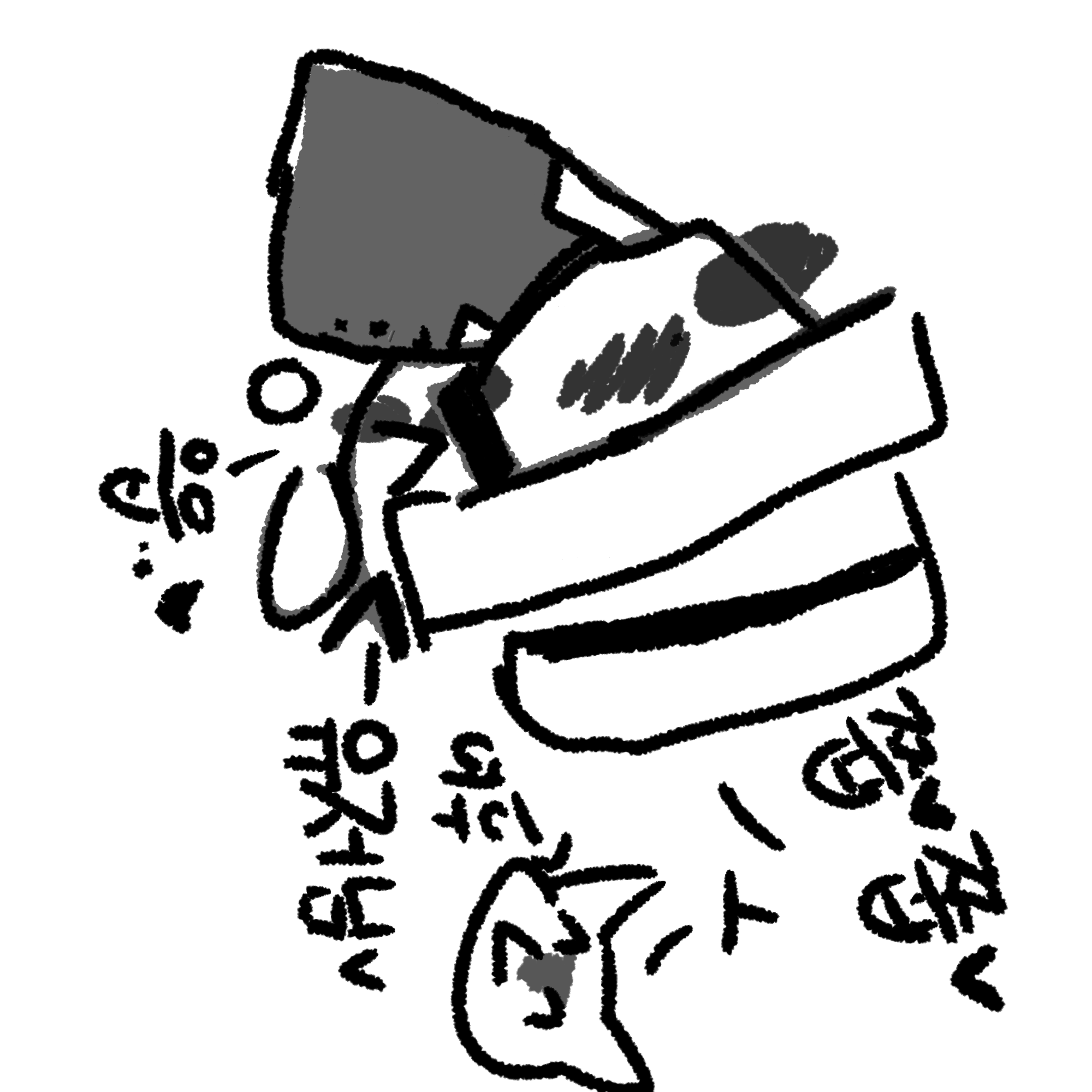 갑자기 아트풀이 나한테 키스를 했다; 대표 이미지