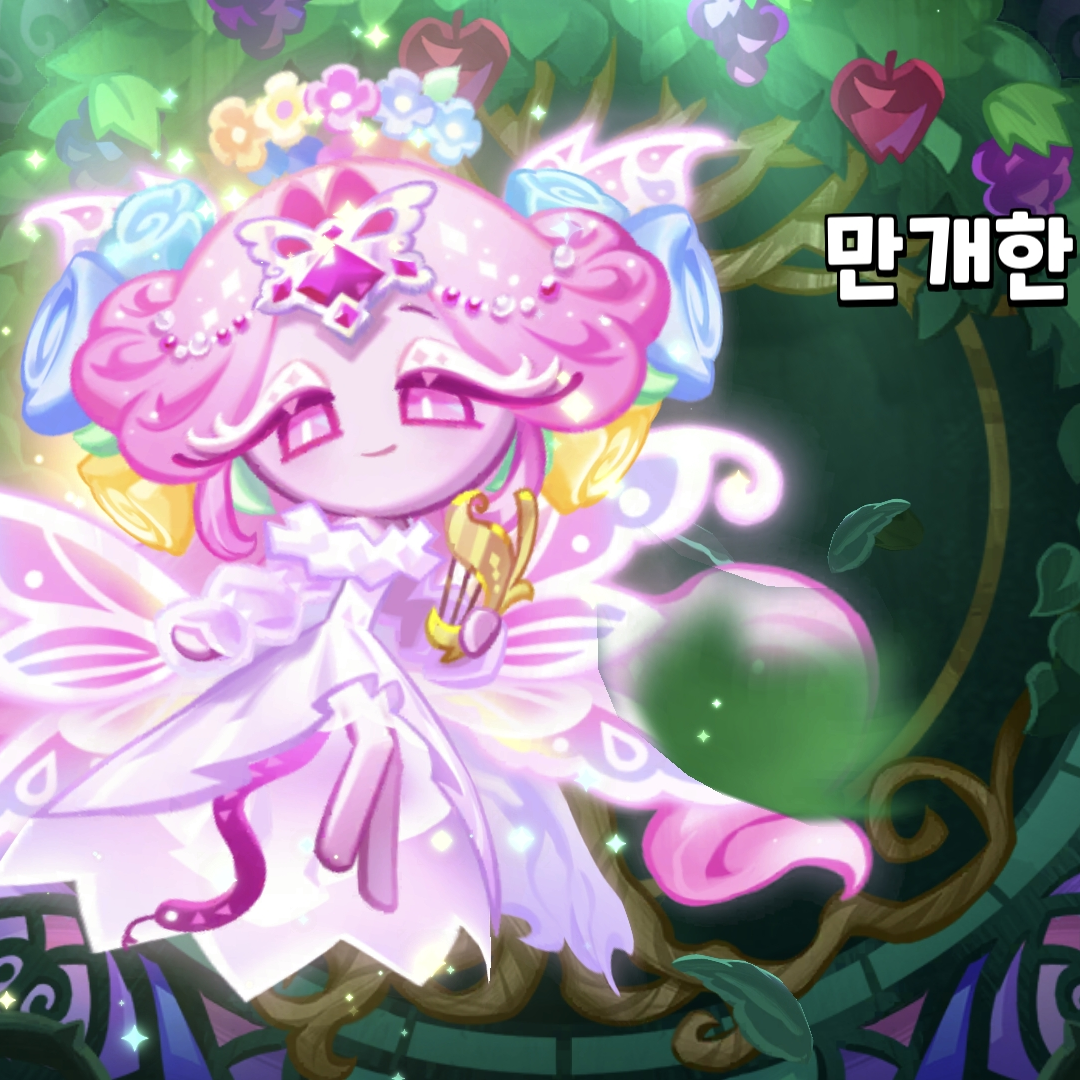 비스트학교RPG(당신은이슈) 대표 이미지
