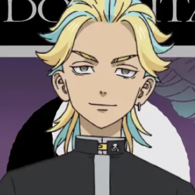 Profile image of 竜胆